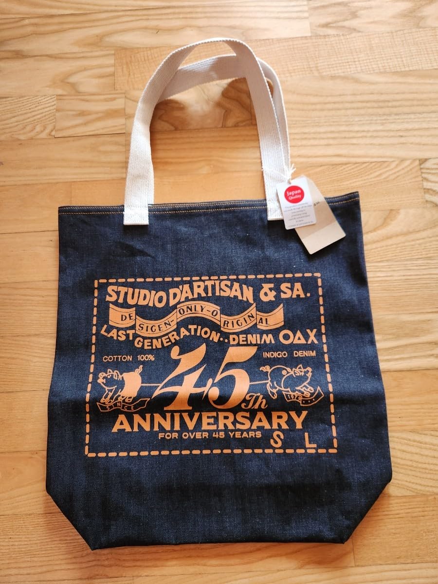 最終値下げ　STUDIO D'ARTISAN ステュディオダルチザン バッグ STUDIO D'ARTISAN / ステュディオダルチザンの大きめサイズが